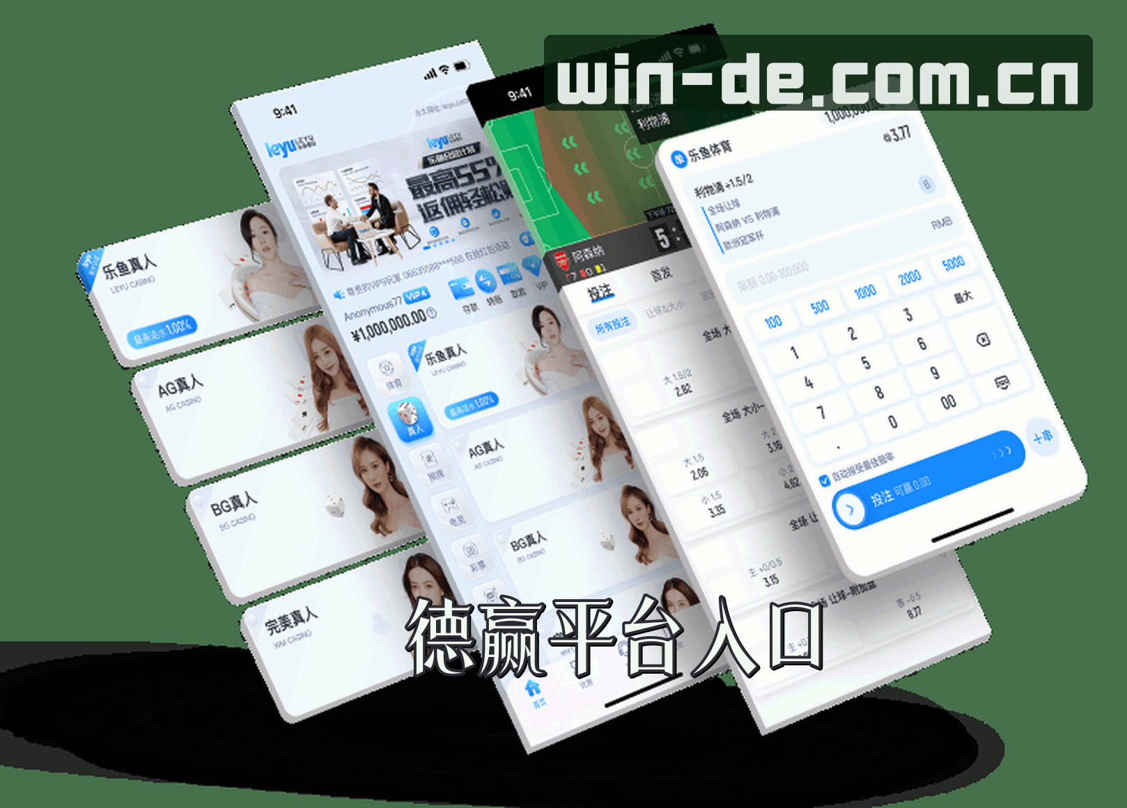 关于我们